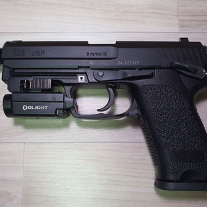 marui USP 판매