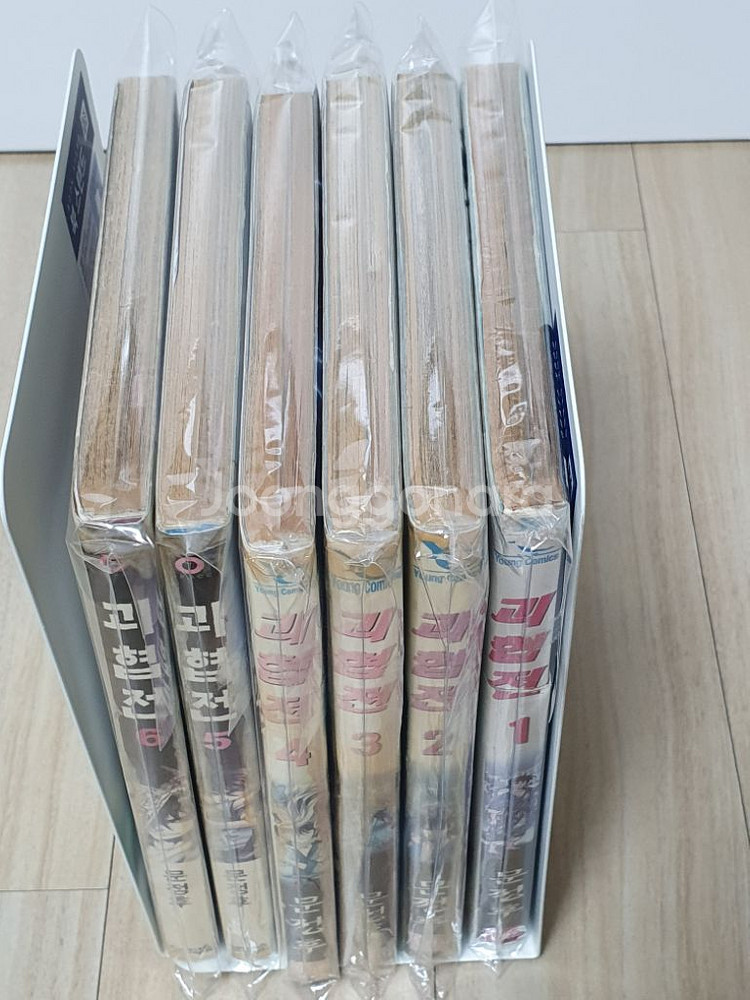 문정후 만화책 괴협전 1권~6권 전권 완결/상태 별로--8