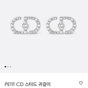 디올 PETIT CD 스터드귀걸이 한쪽 삽니다