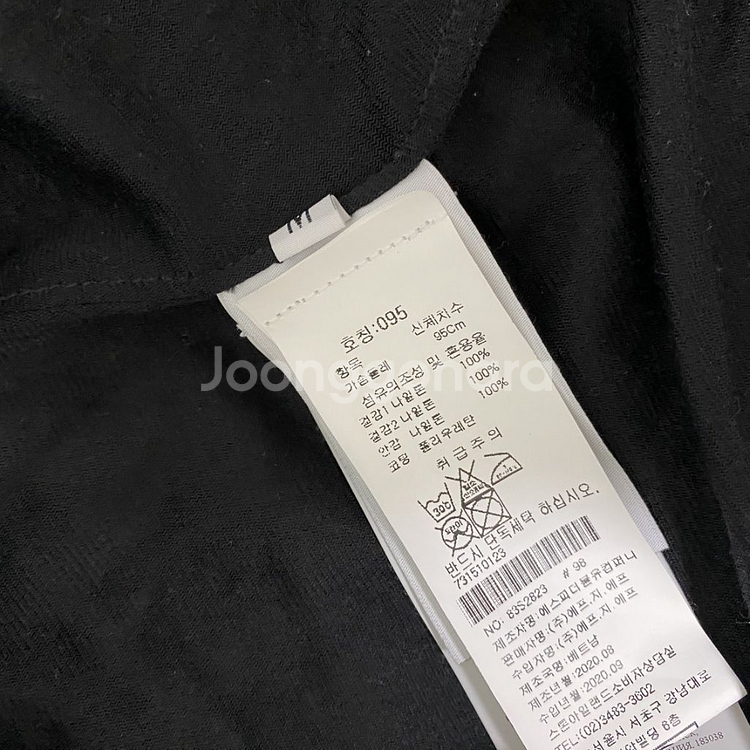 스톤아일랜드 크링클랩스 바람막이 다크그레이 M--2