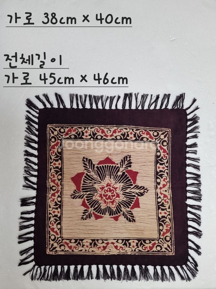 덮게 깔게 씌우게--0