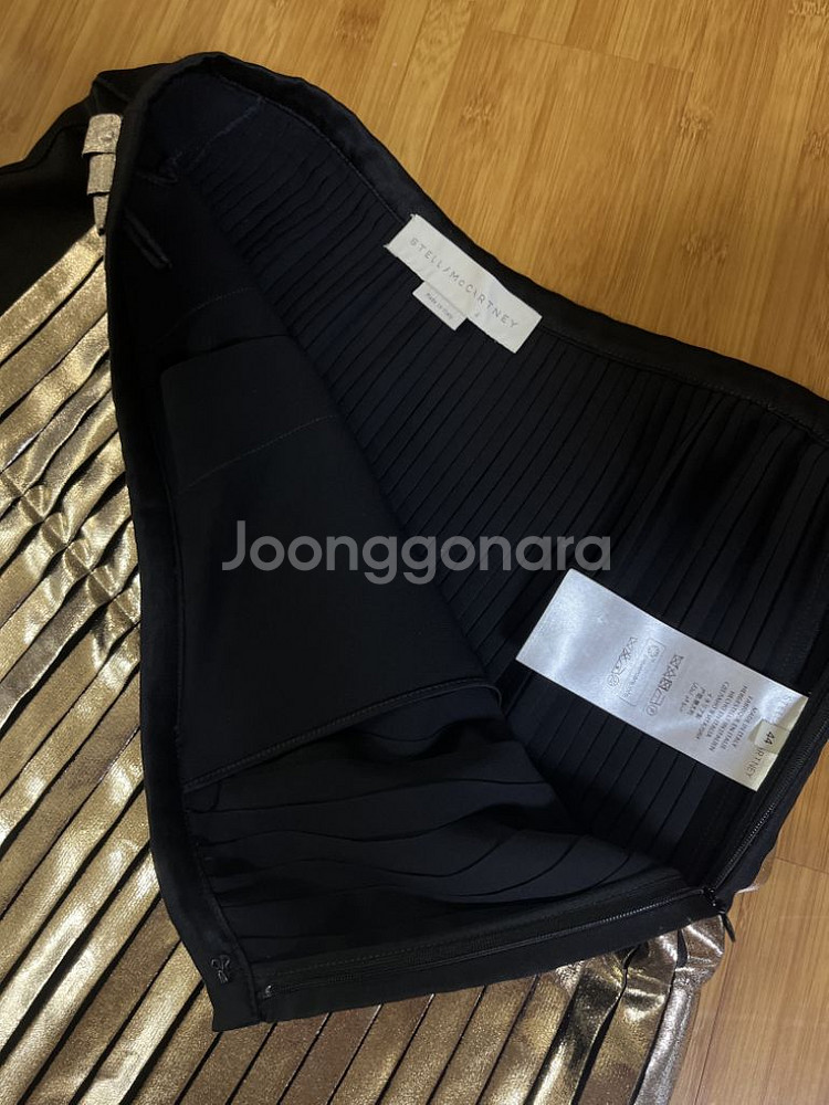 스텔라 매카트니 롱스커트 44 55--1