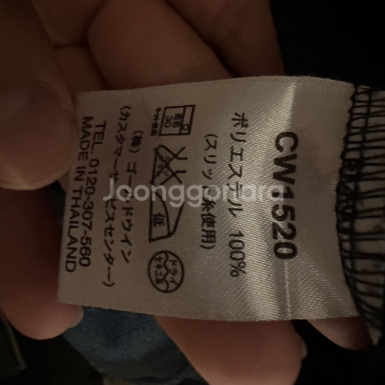 챔피온 후드집업--3