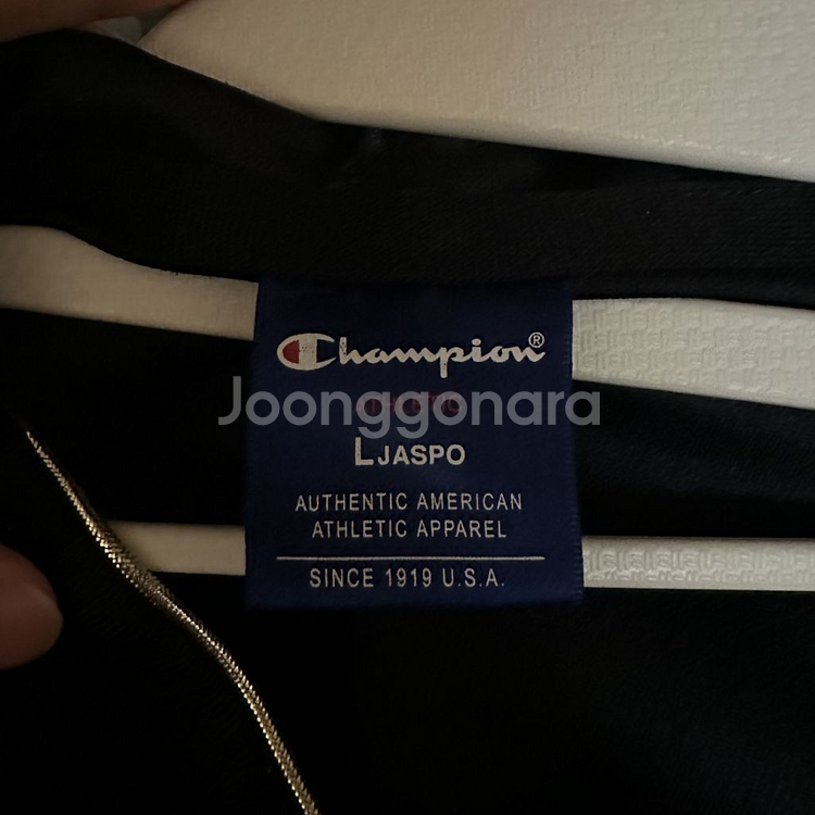 챔피온 후드집업--2