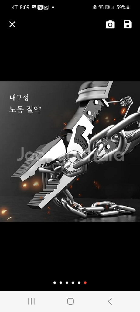 9인치멀티플라이어와이어커터--4