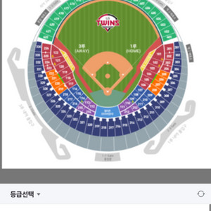 프로야구 15일 두산대 lg