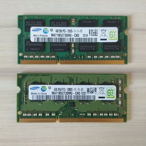 노트북용 램 메모리 DDR3 4GB * 2개 일괄