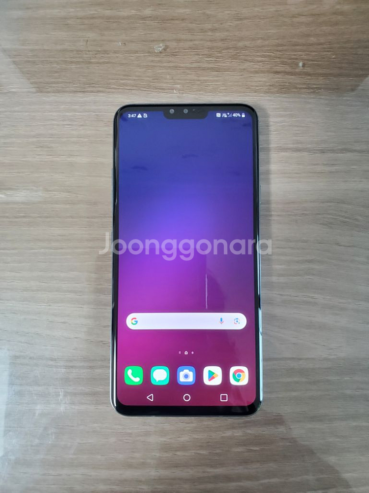 LG V40 ThinQ LMV409N 중고폰 최저가 LG 중고나라