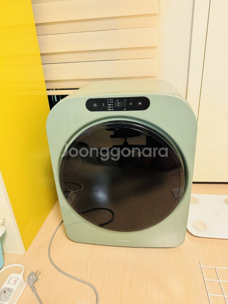 미닉스 미니 건조기 3KG 그린--0