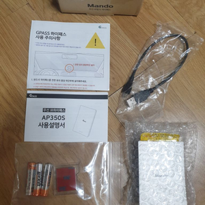 만도 무선 ir하이패스 ap350s