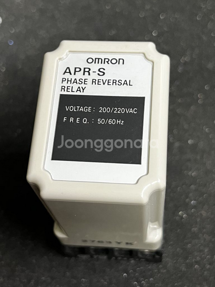 Omron APR-S--2
