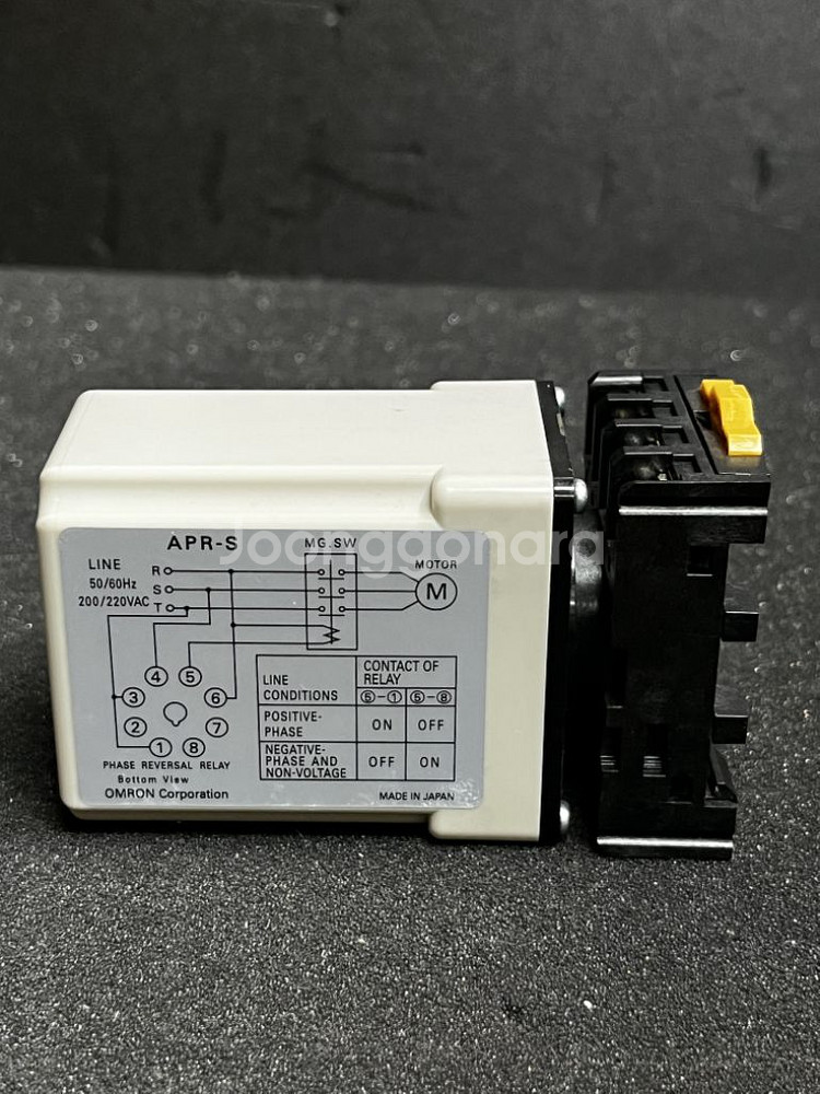 Omron APR-S--1