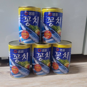 꽁치 통조림 5개