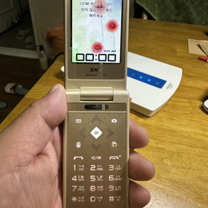 스카이 IM-S500K 3G폰, 실사용가능,2010년