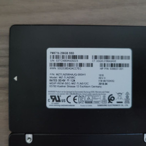 삼성 PM871b ssd 256gb