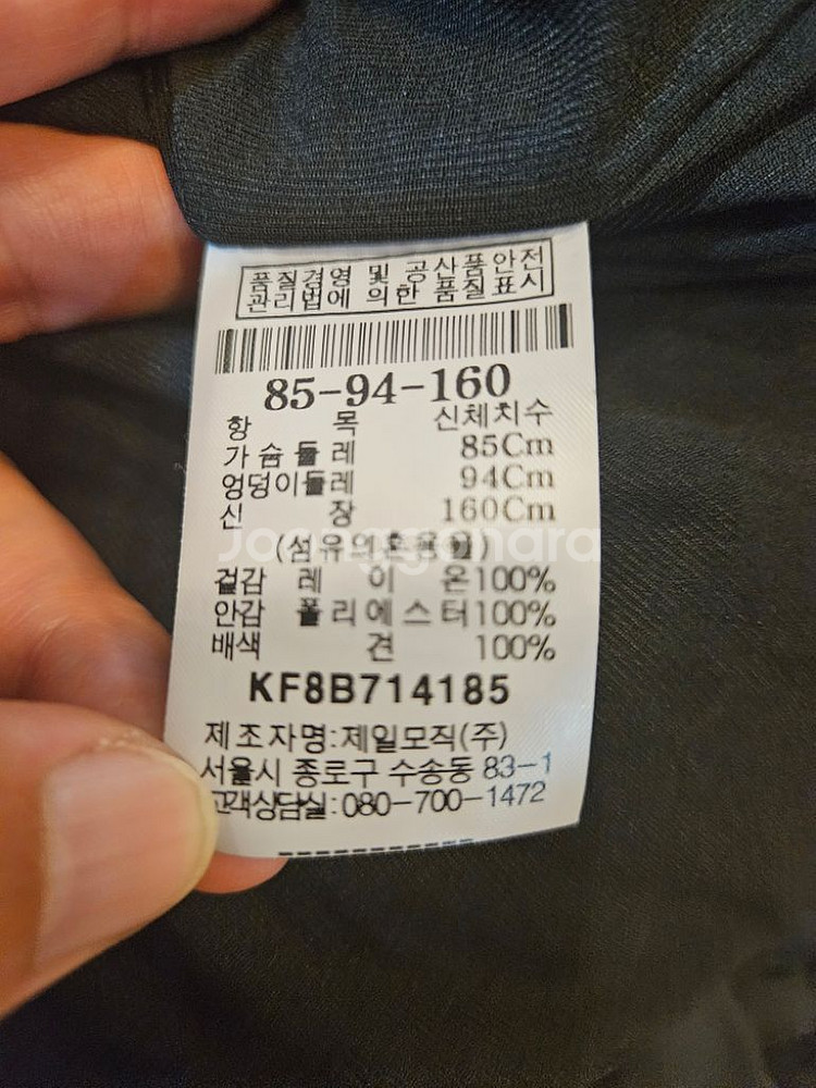 무배) 구호 빈티지 블랙 원피스--3