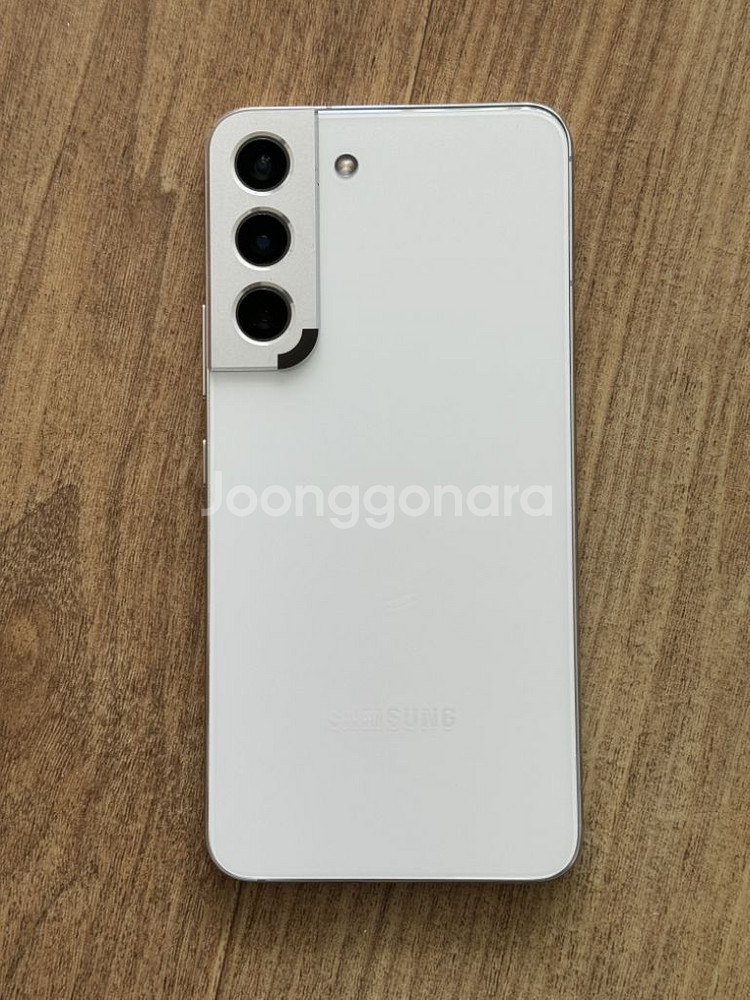 갤럭시S22 자급제 SSS급--1