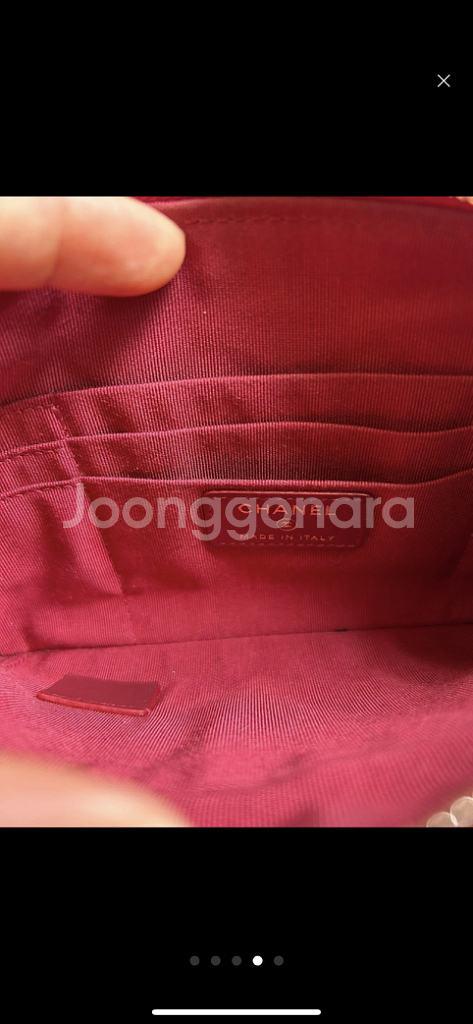 샤넬 스몰클러치 정품--3