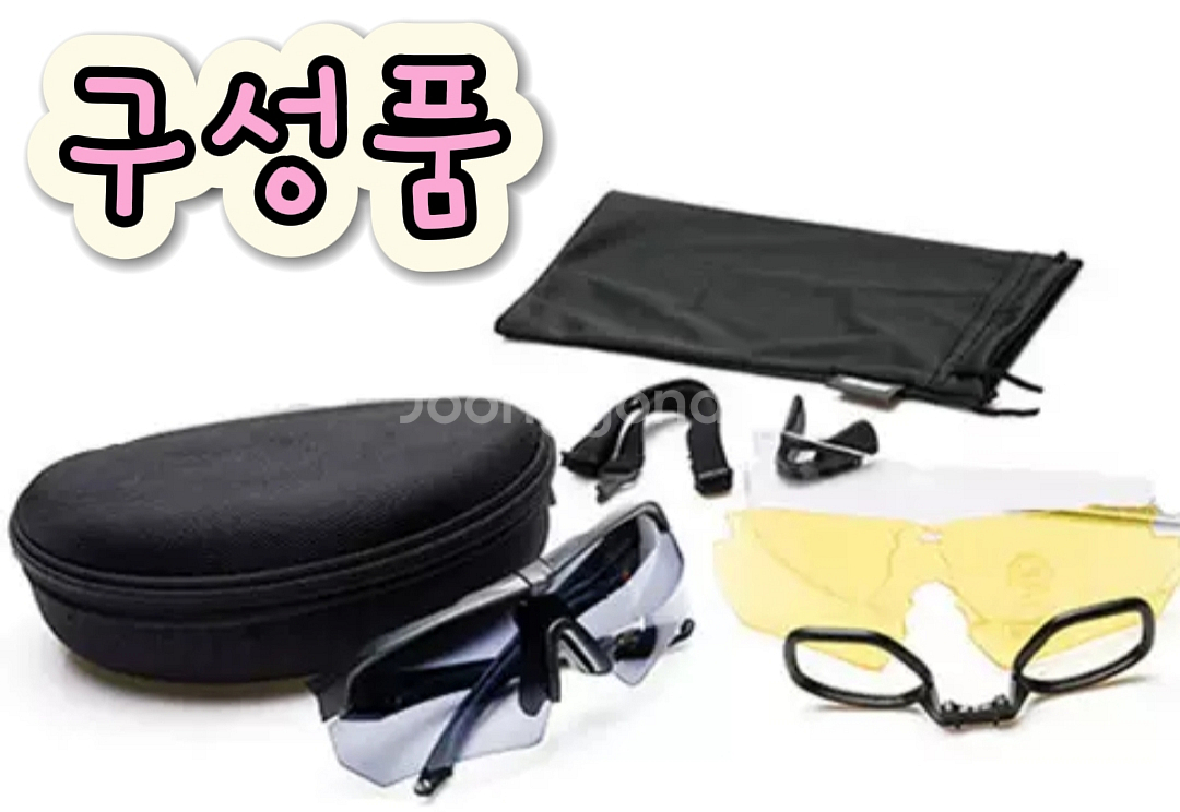 (새제품)스포츠썬글라스 자전거 선글라스 등산 운동 여행--3