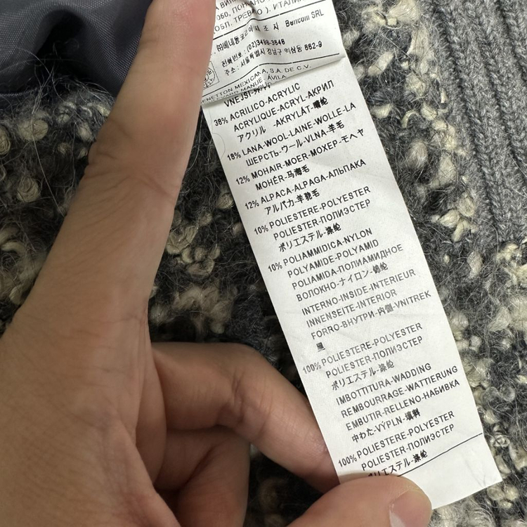 시슬리 모헤어 알파카 자켓--8