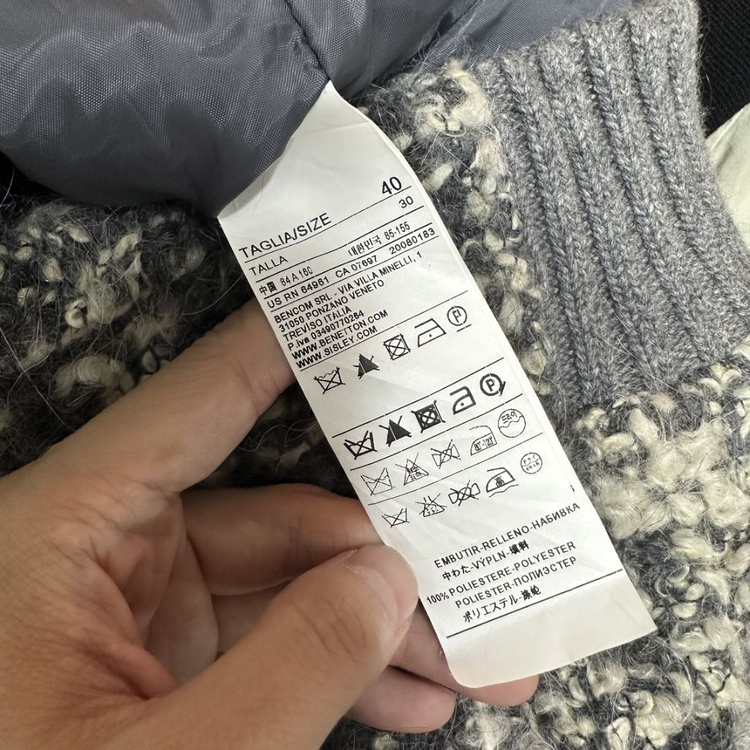 시슬리 모헤어 알파카 자켓--7