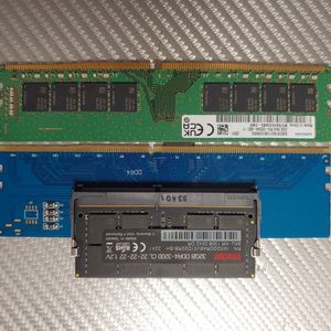 DDR4 32GB 램 2개