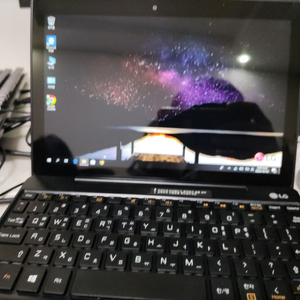 LG 2in1 노트북 급처합니다.
