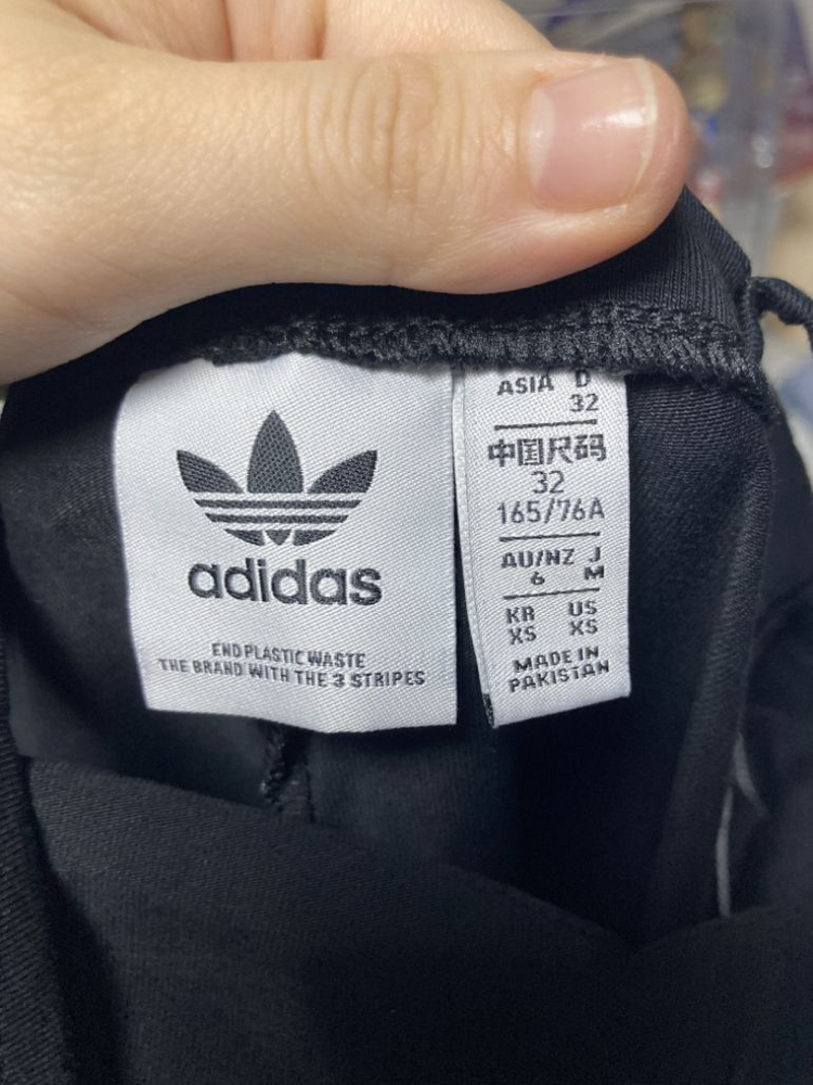 아디다스 블랙원피스 파이어버드--3