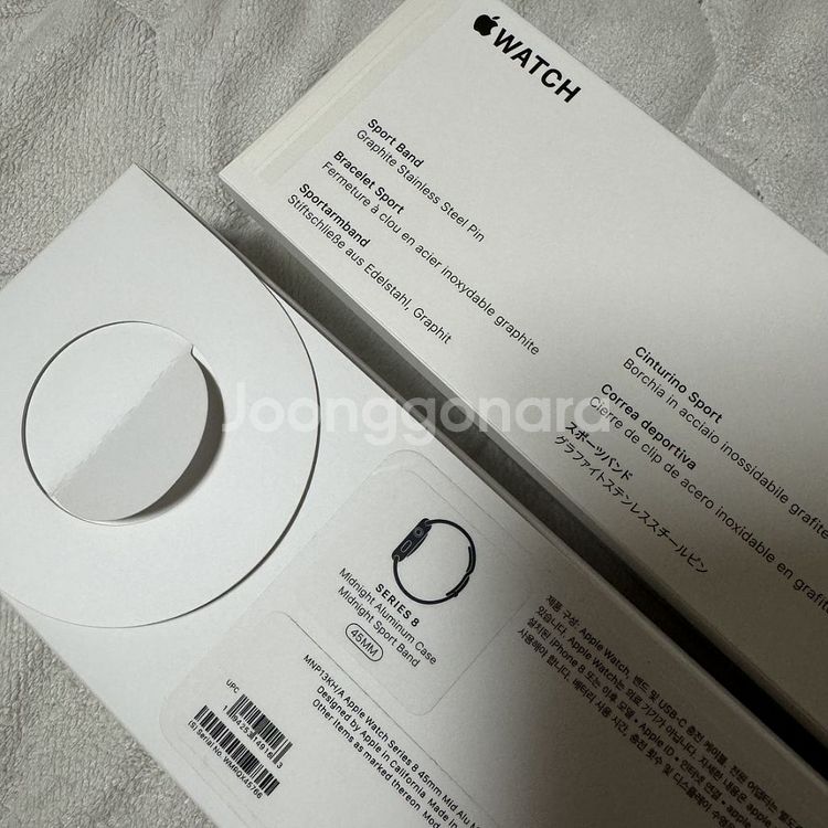 애플워치8 45mm gps 미드나이트 신품급 풀박스--4