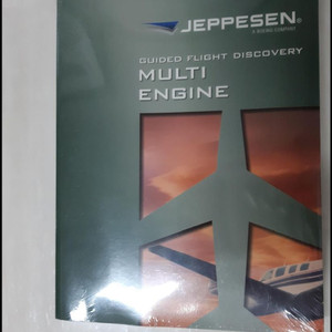 Jeppesen Multi Engine book(새상품