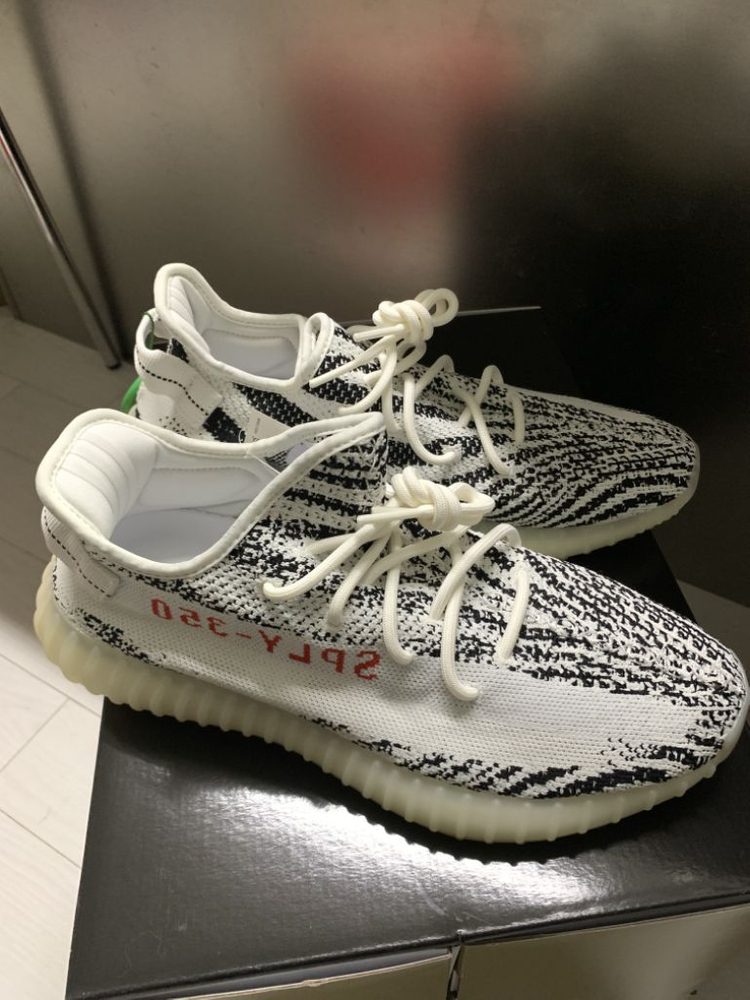 이지부스트 350V2 280 이미지