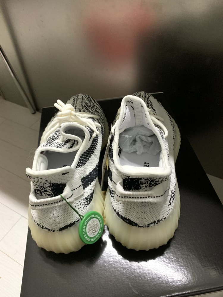 이지부스트 350V2 280 이미지