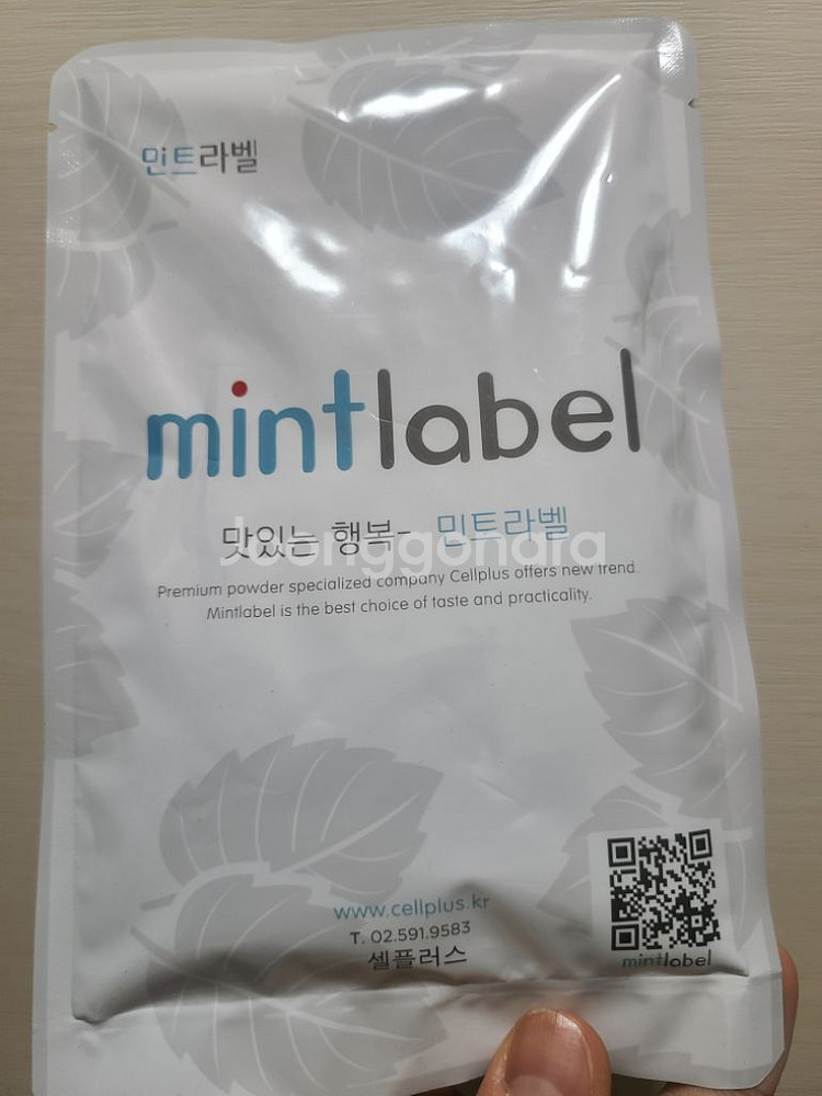 리치 라이치 에이드 주스 과일 과즙 2잔분량 민트라벨--1