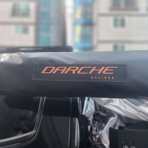 다치 어닝 180도