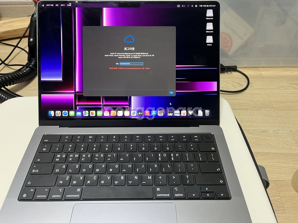 맥북프로 M1 Pro 16/512 스페이스그레이--1
