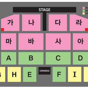 나훈아 대구 양도 (나/다/바 구역)