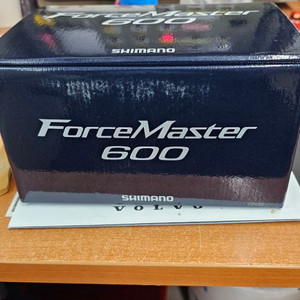 시마노 포스마스터600