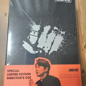 미개봉 열혈사제 DVD