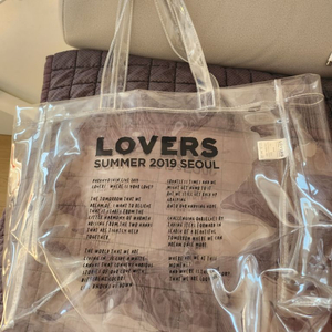 박효신 2019년 LOVERS 콘서트 PVC 가방
