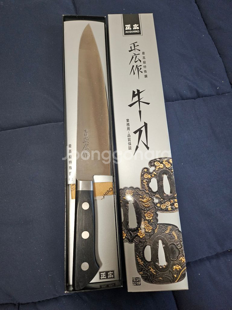 마사히로 셰프나이프 우도 칼 규토--0