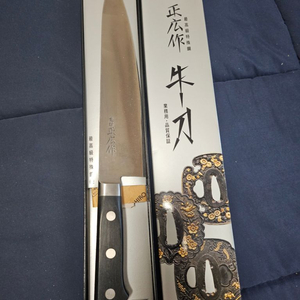 마사히로 셰프나이프 우도 칼 규토