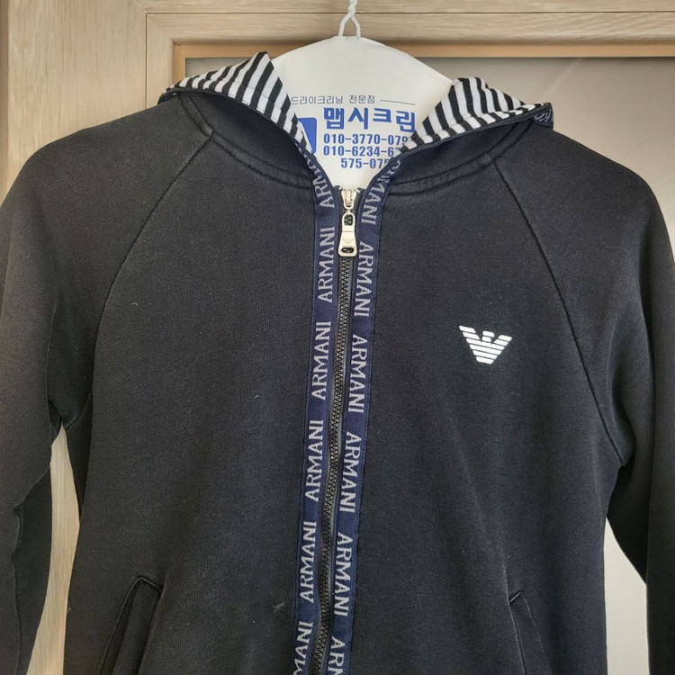 알마니키즈 후드집업 이미지