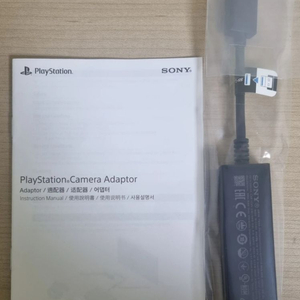 ps4카메라 ps5변환 어댑터