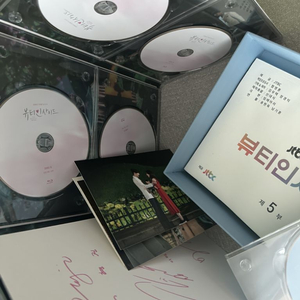 뷰티인사이드 감독판 블루레이+스페셜CD+특전 포함