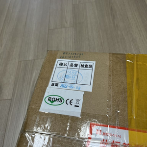 하이파이맨 Hifiman HE-R9 미개봉 택포