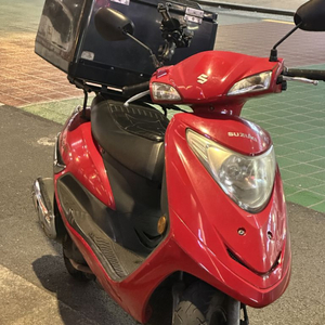 Suzuki 124cc