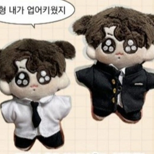 깍뚜기클로젯 교복 10cm 인형옷 소품 꾹뚜기 모꾸뽀꾸