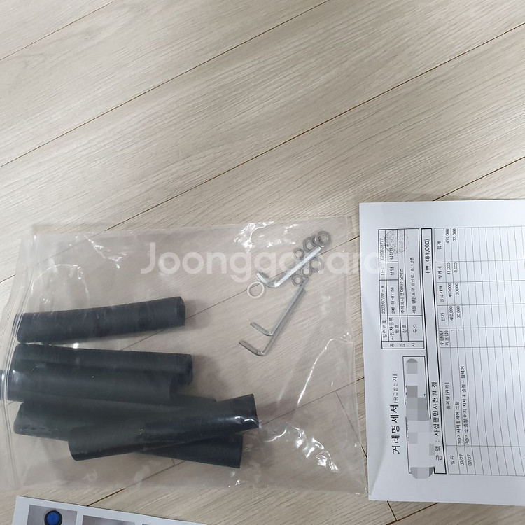 애견 휠체어 (펫츠오앤피)--9