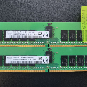 DDR4 2400T 16GB 서버메모리 2개