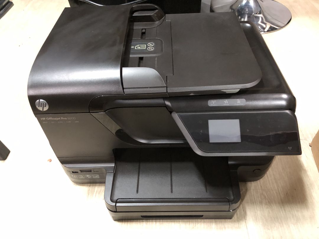 HP8600 칼라팩스 복합기 팝니다